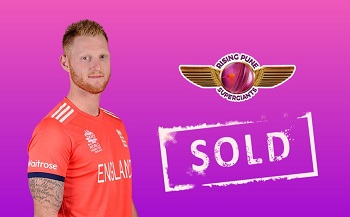 Ben stokes, highest paid overseas player in IPL Auction 2017