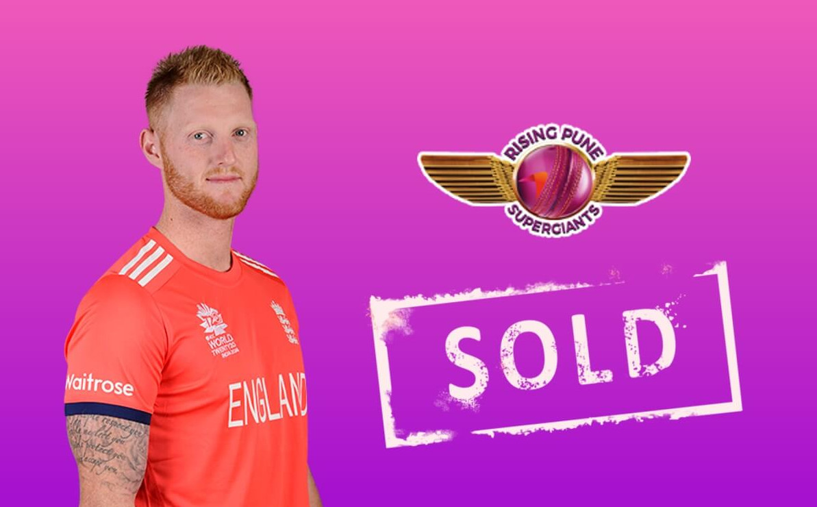 Ben stokes, highest paid overseas player in IPL Auction 2017 Ben stokes, highest paid overseas player in IPL Auction 2017