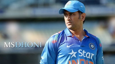 Good Qualities about MS Dhoni