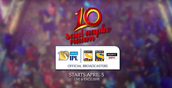 IPL 2017 anthem #10SaalaapkeNaam- A video celebrating 10 years of IPL Glory